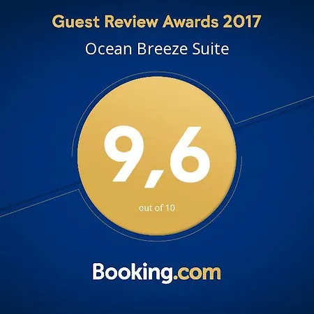 Ocean Breeze